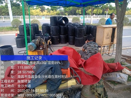 汉川管道短管置换-管道顶管-炜誉市政